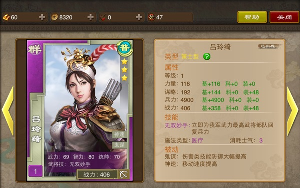 �������贫��ô�棿 ����佫���ݴ����Ƽ�