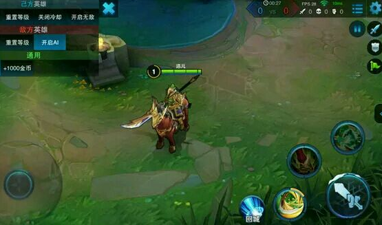 王者荣耀关羽正式服上线时间 关羽技能属性介绍