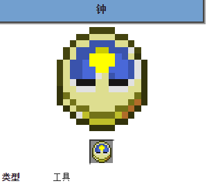 �ҵ�����0.14.0���԰�����ʲô�ã� ʱ�Ӻϳ��䷽����