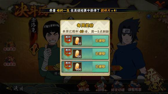 ��Ӱ�������ο�BUG��ˢ60�������ý�ҽ̳�