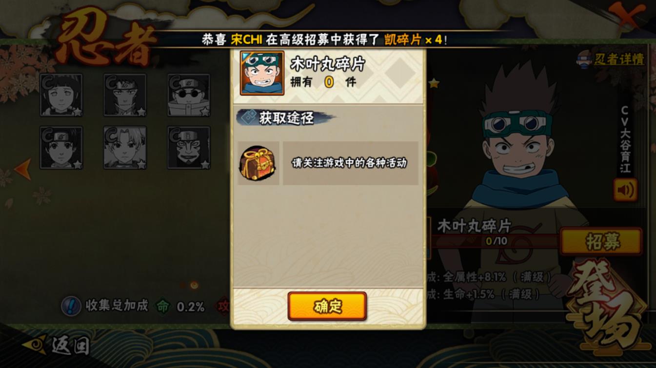 ��Ӱ��������ľҶ����ô�� ľҶ���ȡ����