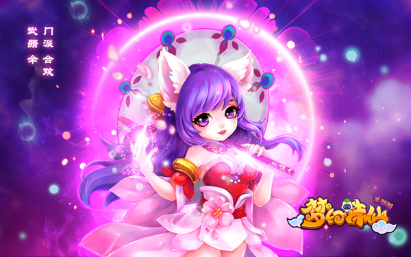 �λ��������μ������ȡ��������