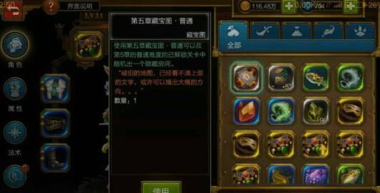 ���֮���������ط�������  ���ط���Ѱ�ҷ���