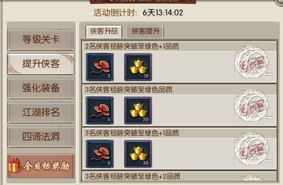 ������2����ˢ����Ԫ������ Ԫ����ȡ;�����