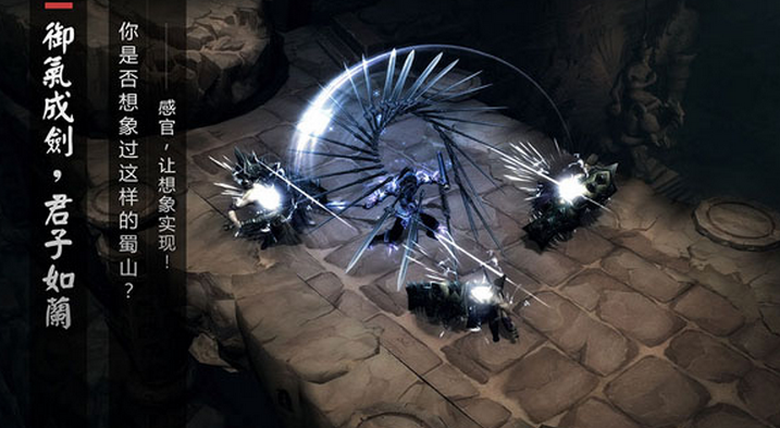 ������˫���ΰٻ���ս���ɽ���