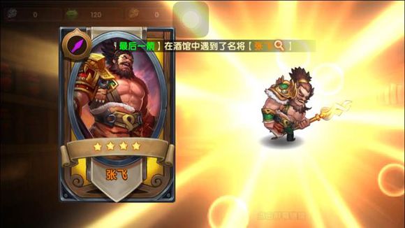 �Һ�����־���ټ���Ч����� ���ٵ���ʵ��