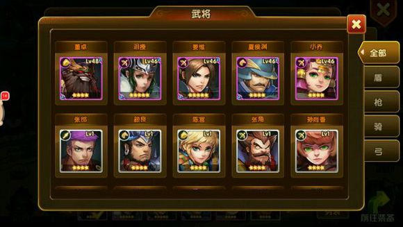 �Һ�����־��̩�������ŷ����ݴ���