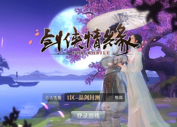 ������Ե����Ѫ��������߷���