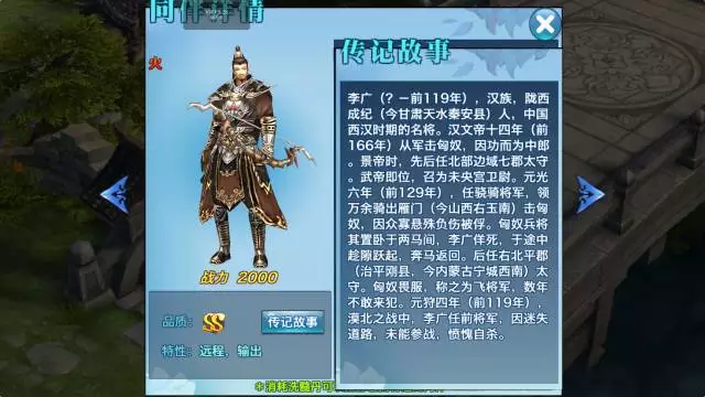 ������Ե�������ͬ����ôˢ�� SSͬ������ȡ�������������