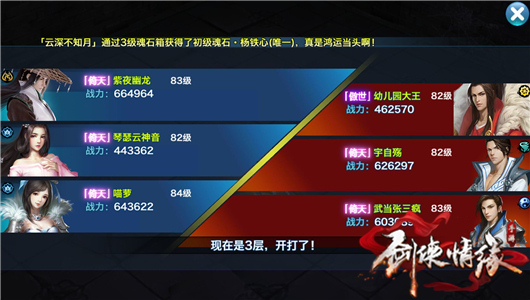 ������Ե���ο��ͨ����ô�� ���ͨ��򷨼��������