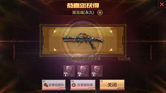 CF����10��28�ջ᲻��������� ¥����Ĺ�����벻��ǳ�