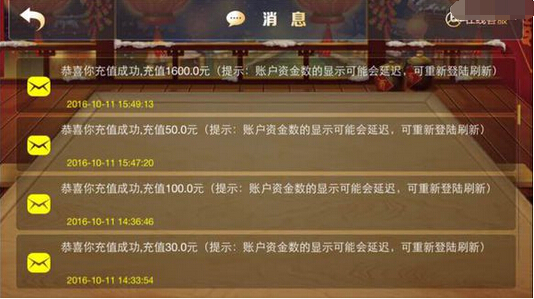 ������Ϸ��ӮǮô�� ӮǮ������