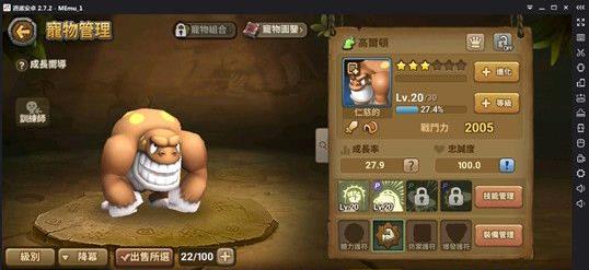 ʯ��ʱ����Դ���ɼ������Խ���