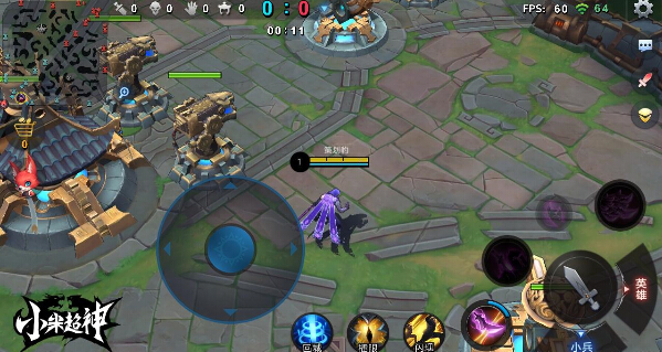 С�׳����������ʽ��Ӫ����