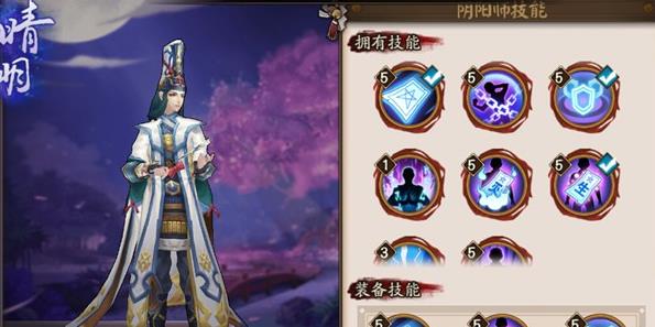 ����ʦ��������������ôʹ��  ������������ʹ�÷���