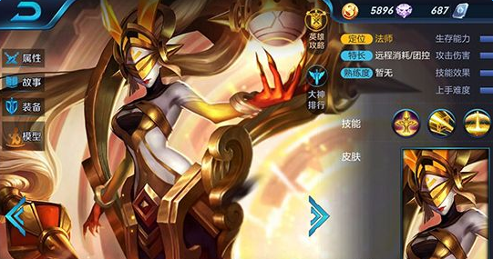 ������ҫS6Ů���ô��װ�� S6Ů���ȷ��װ˳��