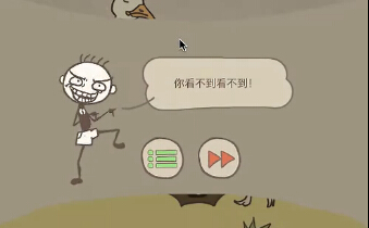 ʷС�ӵı�Ц����10���� ��23��ͼ��ͨ�ؽ̳�