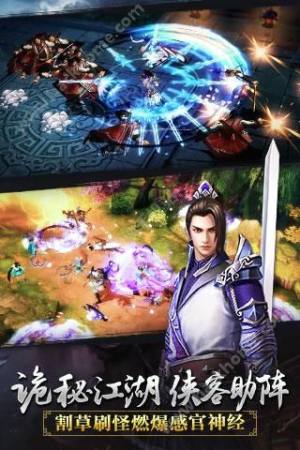 潛Q[D2