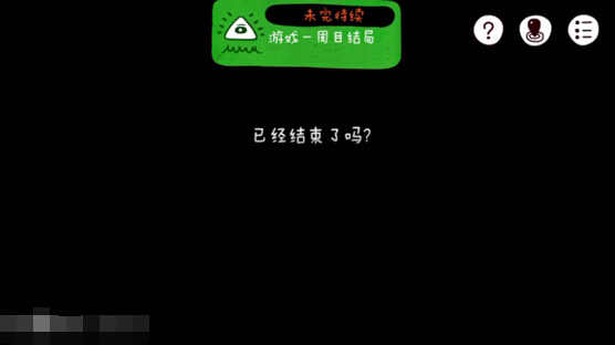 ��ʧ����ô��������Ŀ�� Island����Ŀ������ȷ����