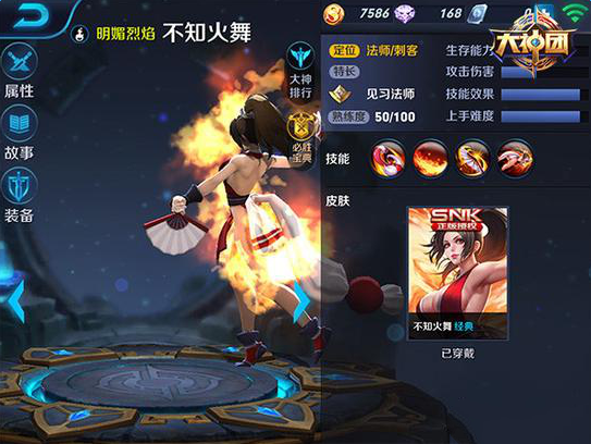 ������ҫS6��֪������ô��װ�� S6��֪�����װ�����Ƽ�