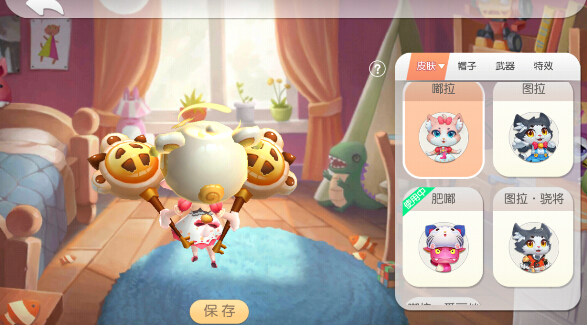 ���޴���ս��ʹ���ñ�Ӽ۸���Ч���