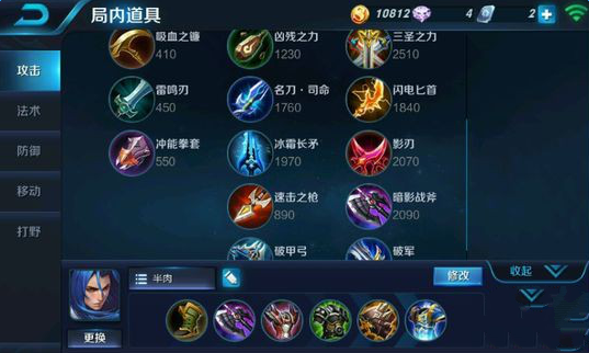 ������ҫS6���Ҿ���װ�Ƽ� S6���Ҿ���ô��װ��