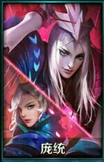 ������ҫ��ͳ������ô���� ��ͳ���Ĵ��乥��