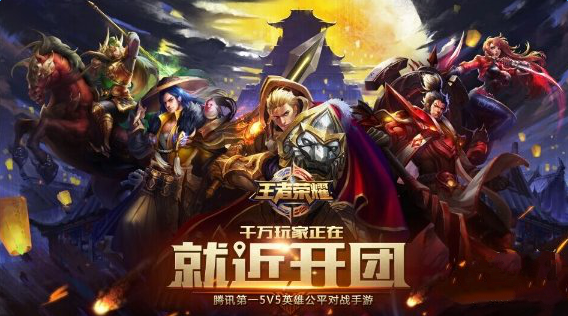 ������ҫS6��������ô���У� S6�������������м���