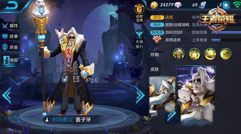 ������ҫS6��������ô��װ�� S6��������ȷ��װ�Ƽ�