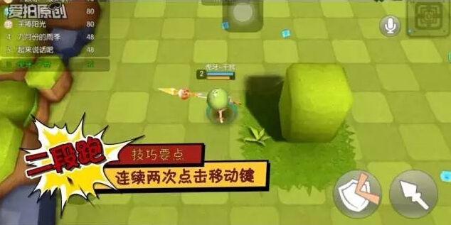 ���޴���ս������ת�������� С��������·����