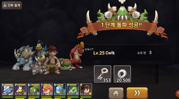 ʯ��ʱ����Դ��Ŭ������ͨ��ͨ�ع���   ˮ�������