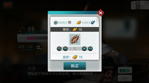 ������̷2��ô������ս���Ѷȣ� ��ս���Ѷ������������