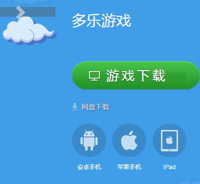 �����Ϸ�ٷ���ַ �����Ϸ�ٷ���վ��ַ