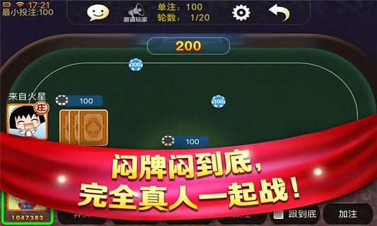 ������Ϸ��ô��ֵ���� ��ֵ�����˽���취