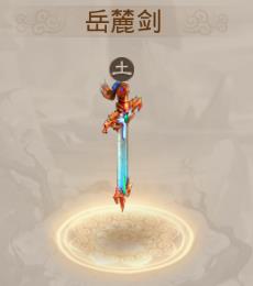 �ʵ�������´����ô�� ��´���������Խ���