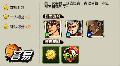 ������������ģʽ����ͨ�ع��Դ�ȫ