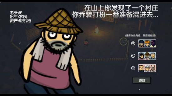 507�о�������ʲôʱ��� ����ʱ���ع�