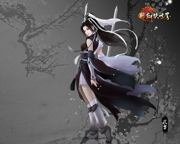 ��������������ϵ�䵱��ô�� ��ϵ�䵱�淨����