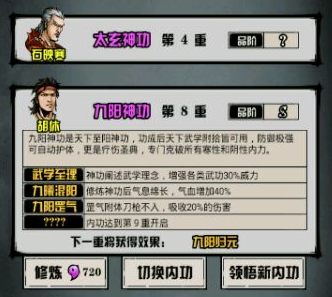 �����ŷ��ƾ����񹦽����299ʧ�ܽ���취