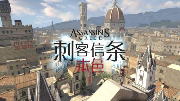 刺客信条本色狂战士最强加点推荐 狂战士技能搭配