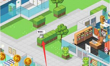 ������ҽԺ����˹��ô�ң� ����Ѱ��Сè���ɷ���