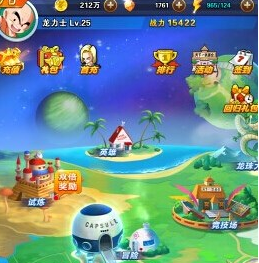 ���鼤�����������ɫ���Դ�ȫ