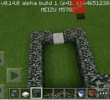 �ҵ�����0.15.0��ʯ����A�������̳�