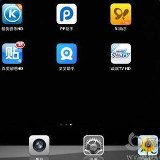 �ҵ�����0.14.1��ô�������ʰ��� iOS���ʰ���������