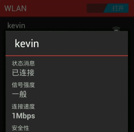 �ҵ�����0.14.1�·�����������ȫ