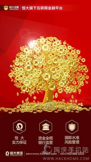 appD2
