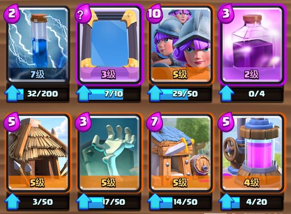 �����ͻ����ս��A7-A8��ô�屭 �˺���ǹ�������Ƽ�