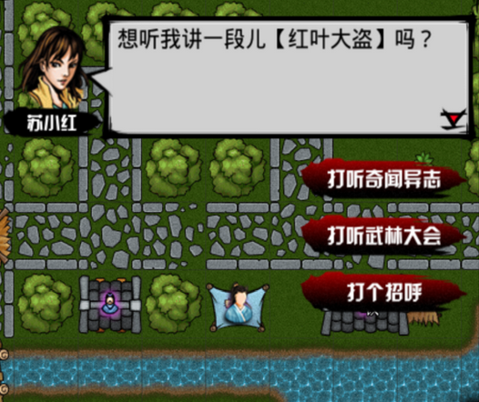 �����ŷ�����һ�������NPC���ߴ�ȫ