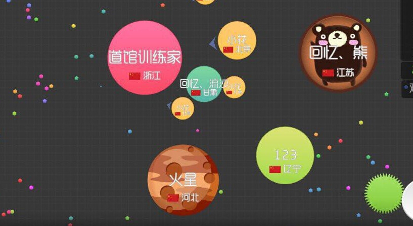 �������ս���԰��������ȡ��ȫ