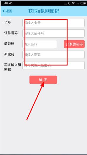 ���޼���������ô������޼���������ôע�᣿